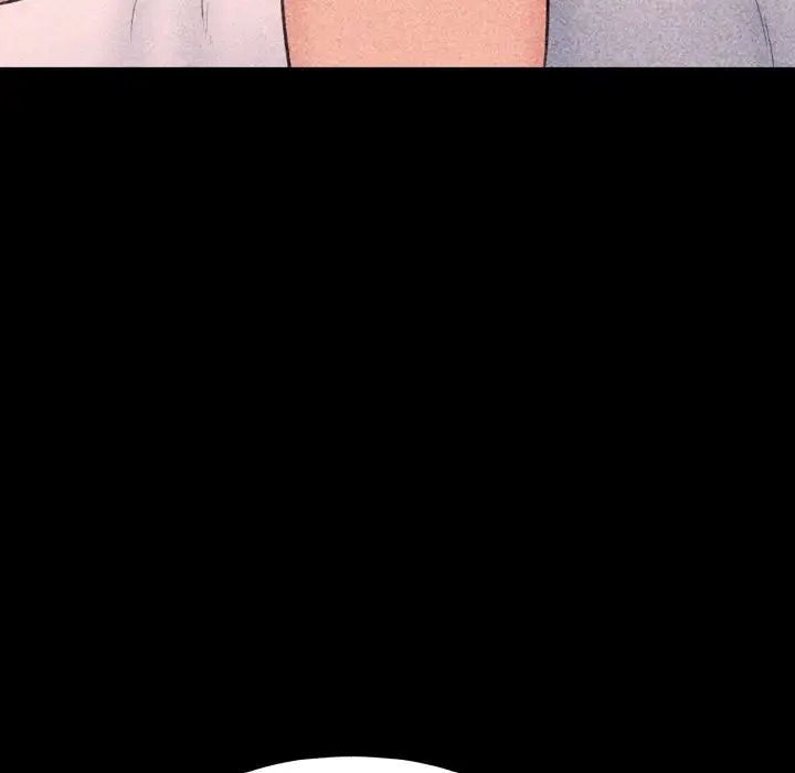 情迷研究室第33话