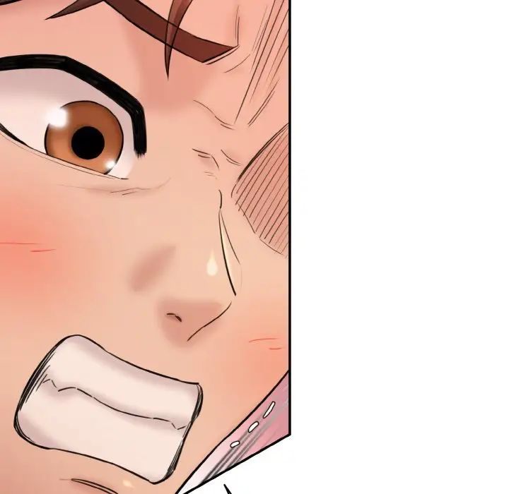 情迷研究室第33话