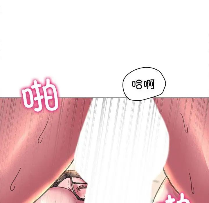 双面人第21话