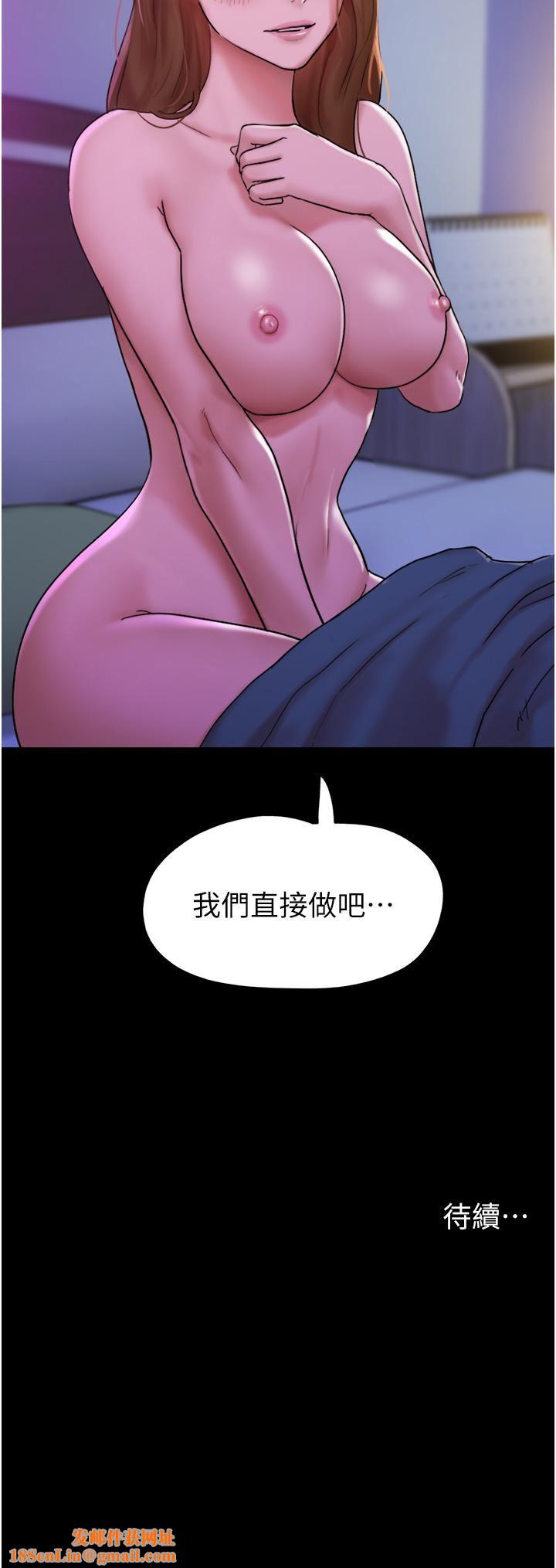 我的兵变女友第2话-别戴套瞭,直接做吧…!