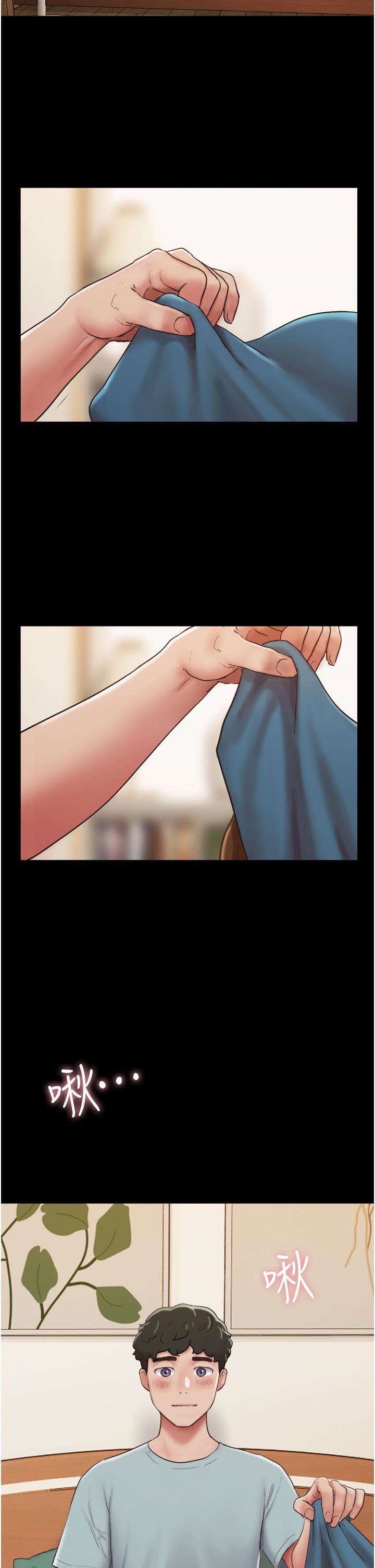 我的兵变女友第3话-爆射一波的激情夜