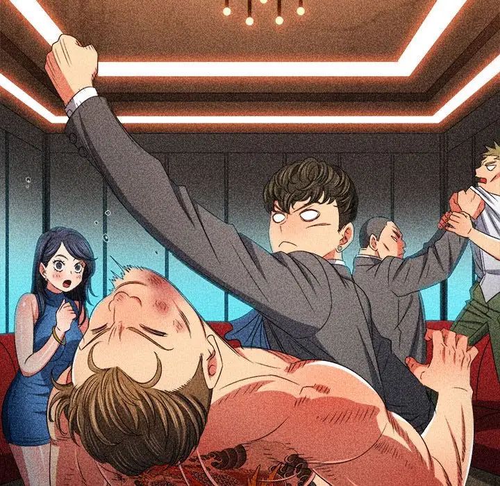 难缠小恶女第210话