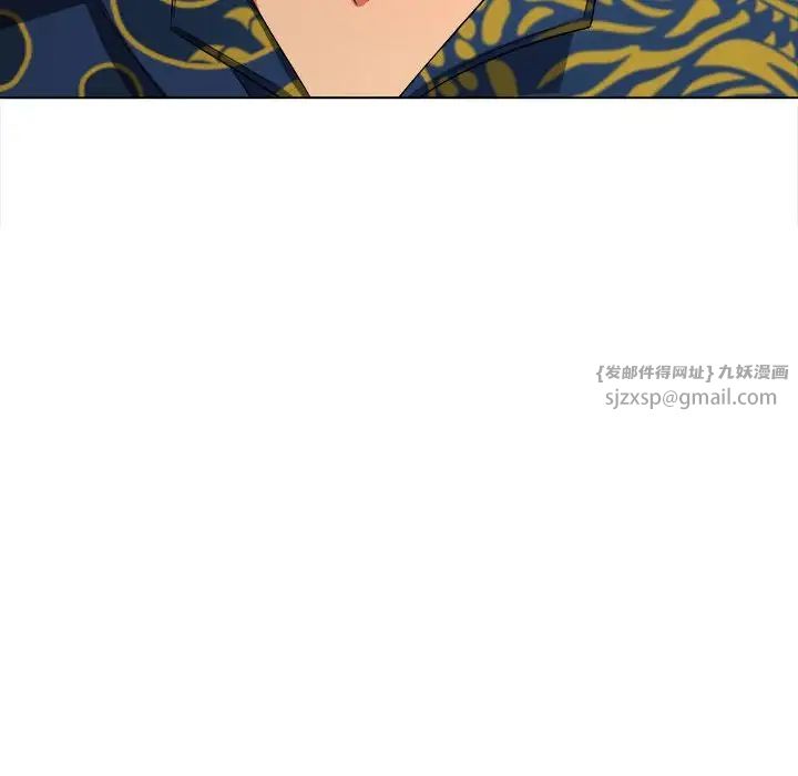 难缠小恶女第210话