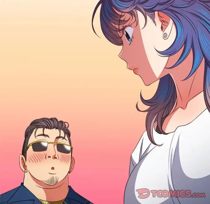 难缠小恶女第210话