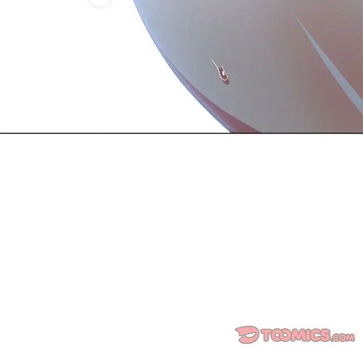 难缠小恶女第210话