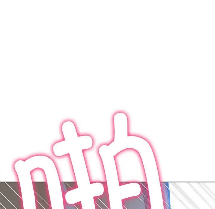 难缠小恶女第210话