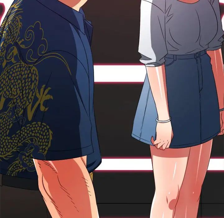 难缠小恶女第210话