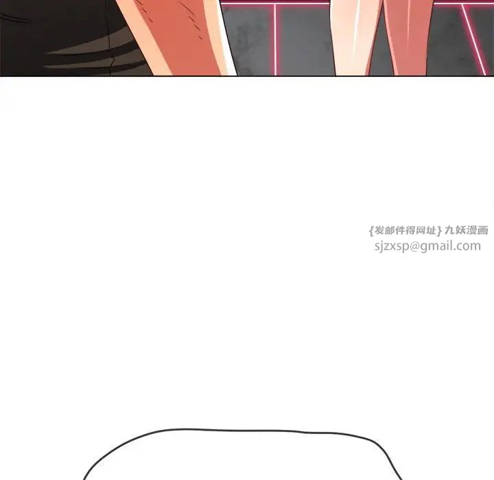 难缠小恶女第210话