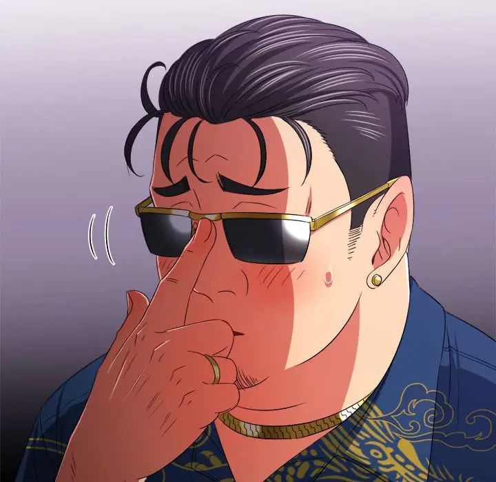 难缠小恶女第210话