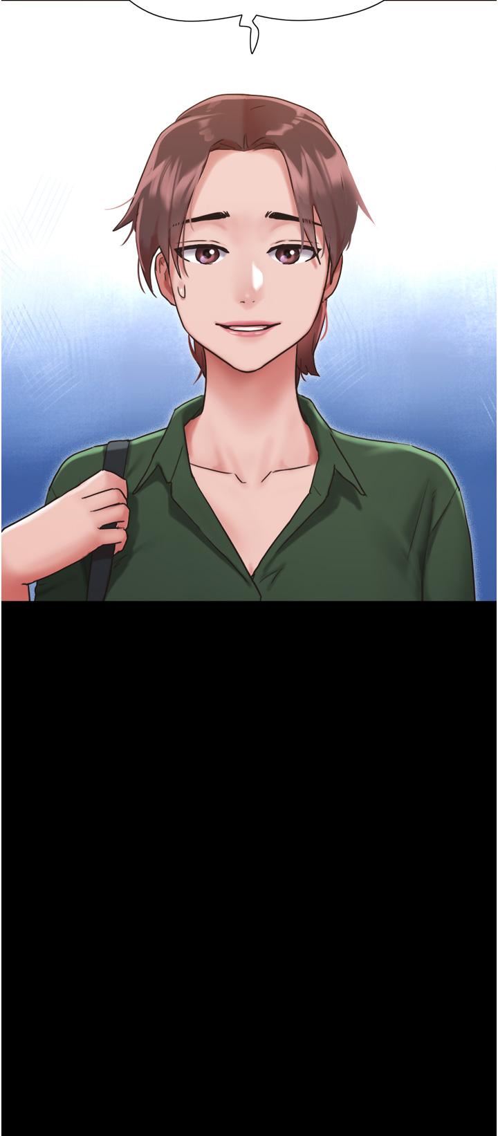 我的兵变女友第6话-灵感「大喷发」