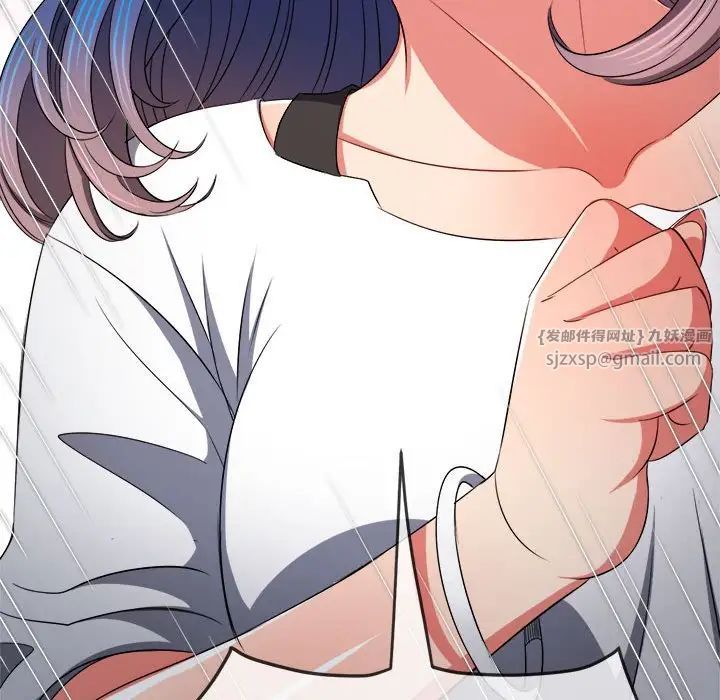 难缠小恶女第210话