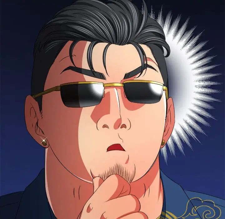 难缠小恶女第210话