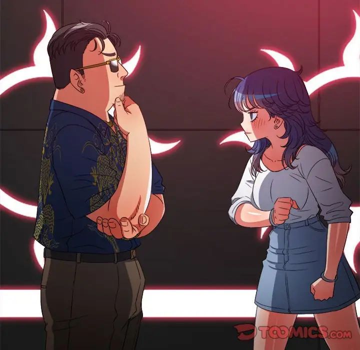 难缠小恶女第210话