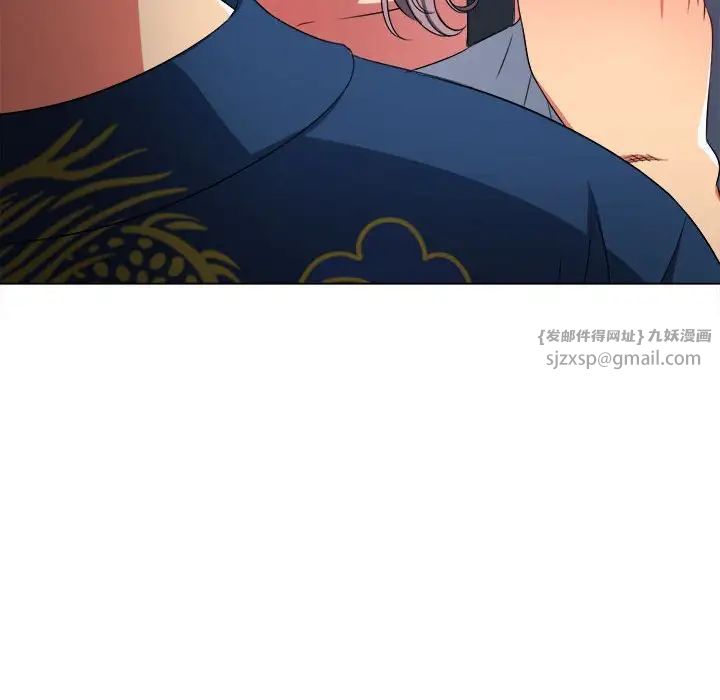 难缠小恶女第210话