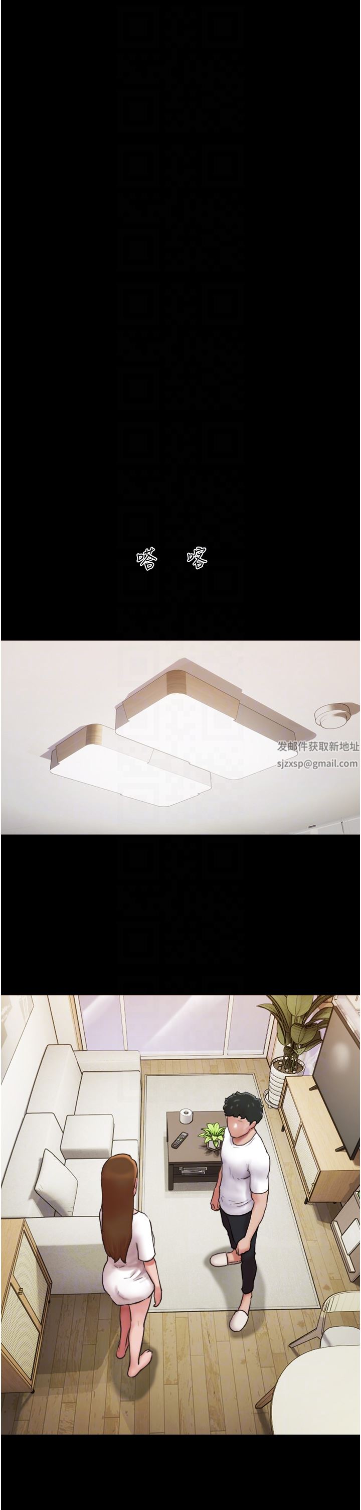 我的兵变女友第7话-思念不已的紧致蜜穴