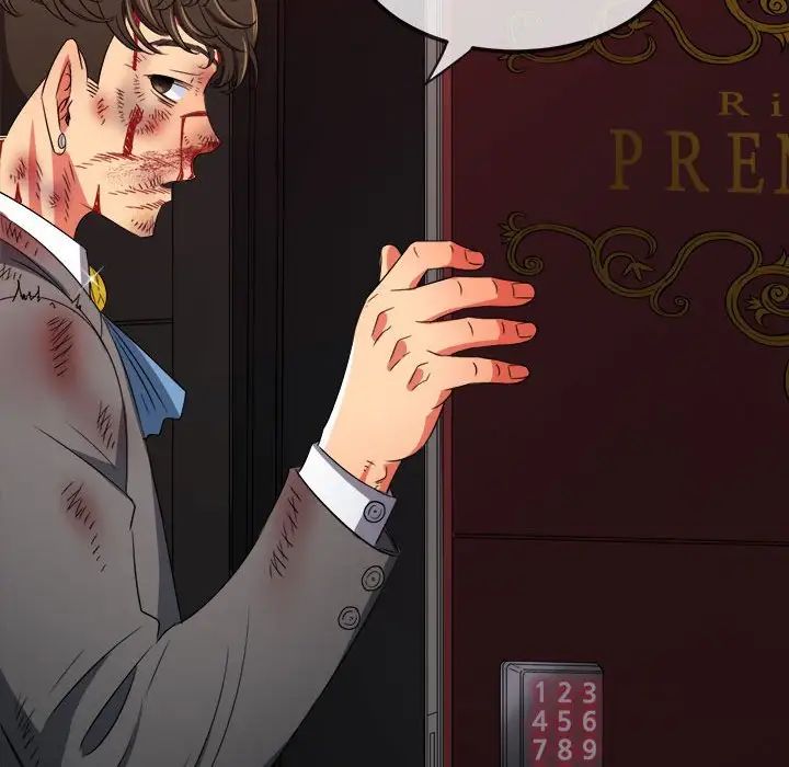 难缠小恶女第210话