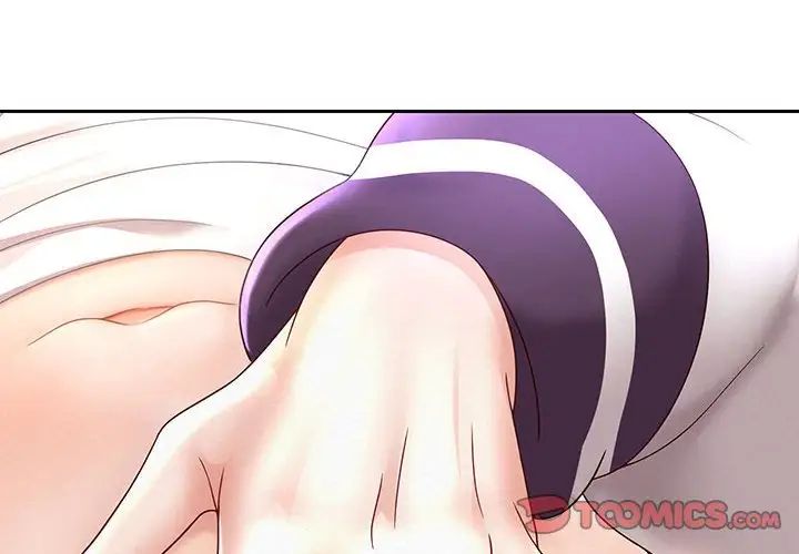 重生之长枪无敌第12话