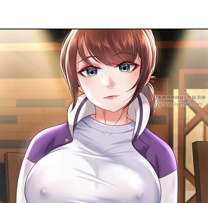 重生之长枪无敌第12话