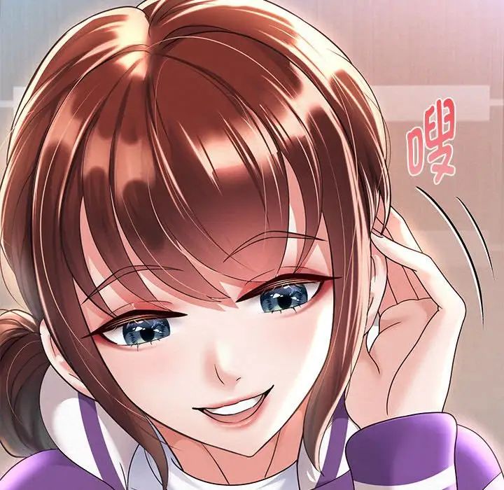 重生之长枪无敌第12话