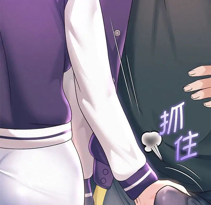 重生之长枪无敌第12话