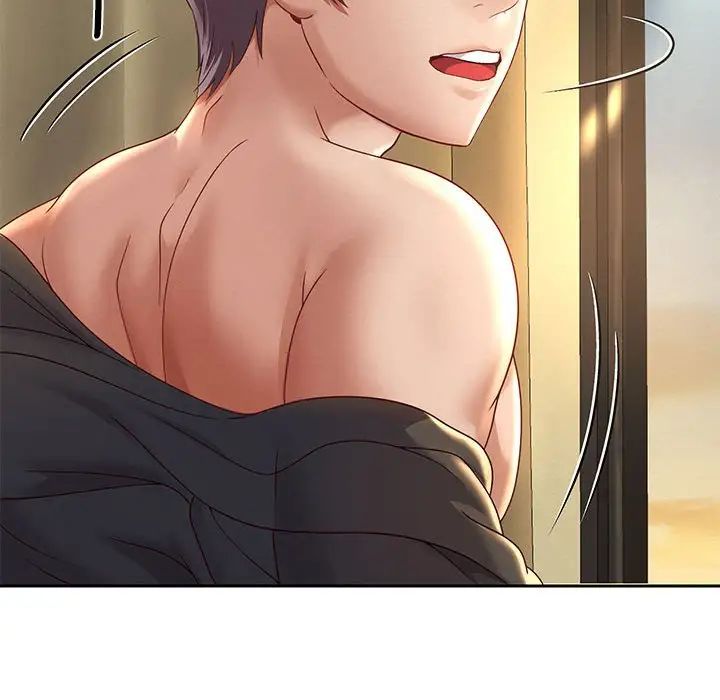 重生之长枪无敌第12话