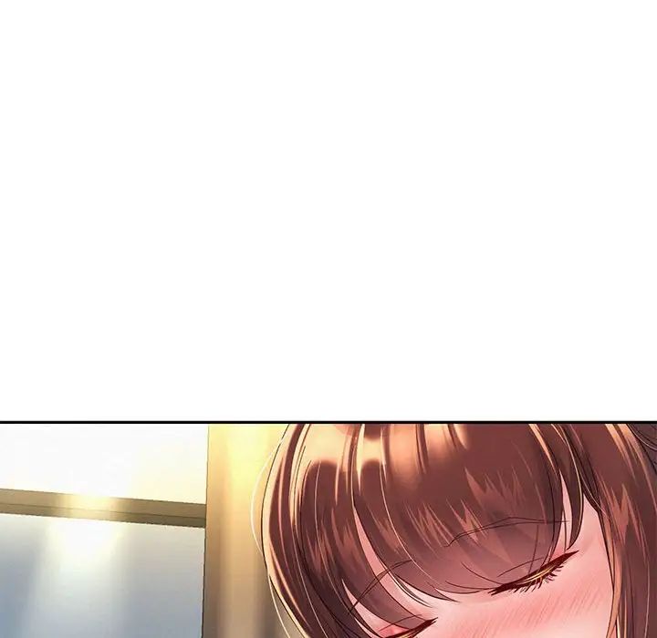 重生之长枪无敌第12话