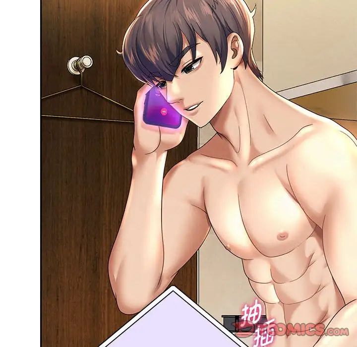 重生之长枪无敌第12话