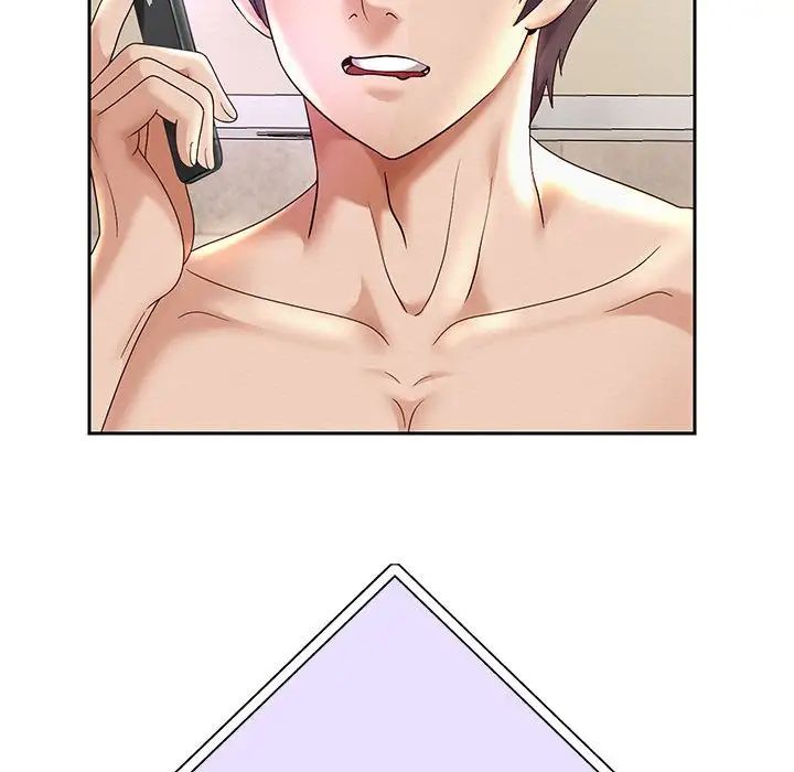 重生之长枪无敌第12话