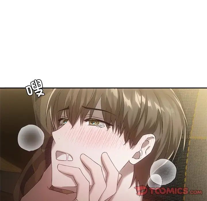 转世续缘第16话