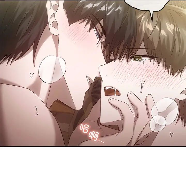 转世续缘第16话