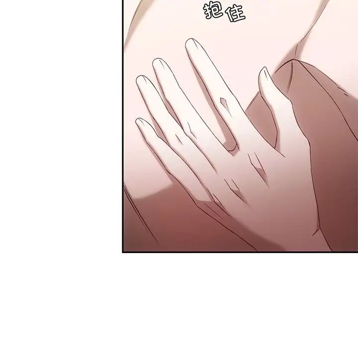 转世续缘第16话