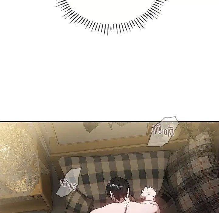 转世续缘第16话