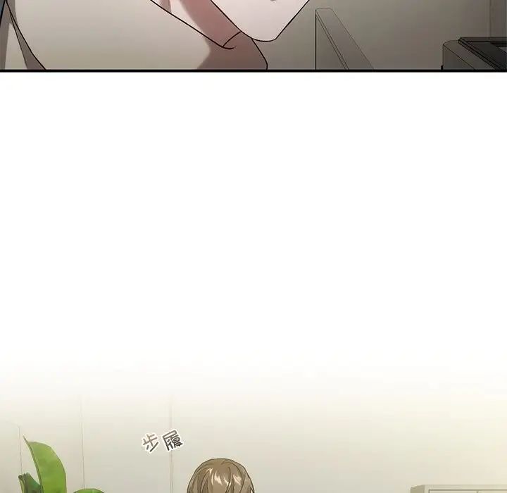 转世续缘第16话