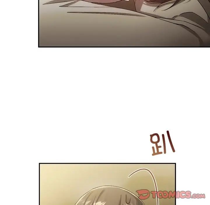 转世续缘第16话