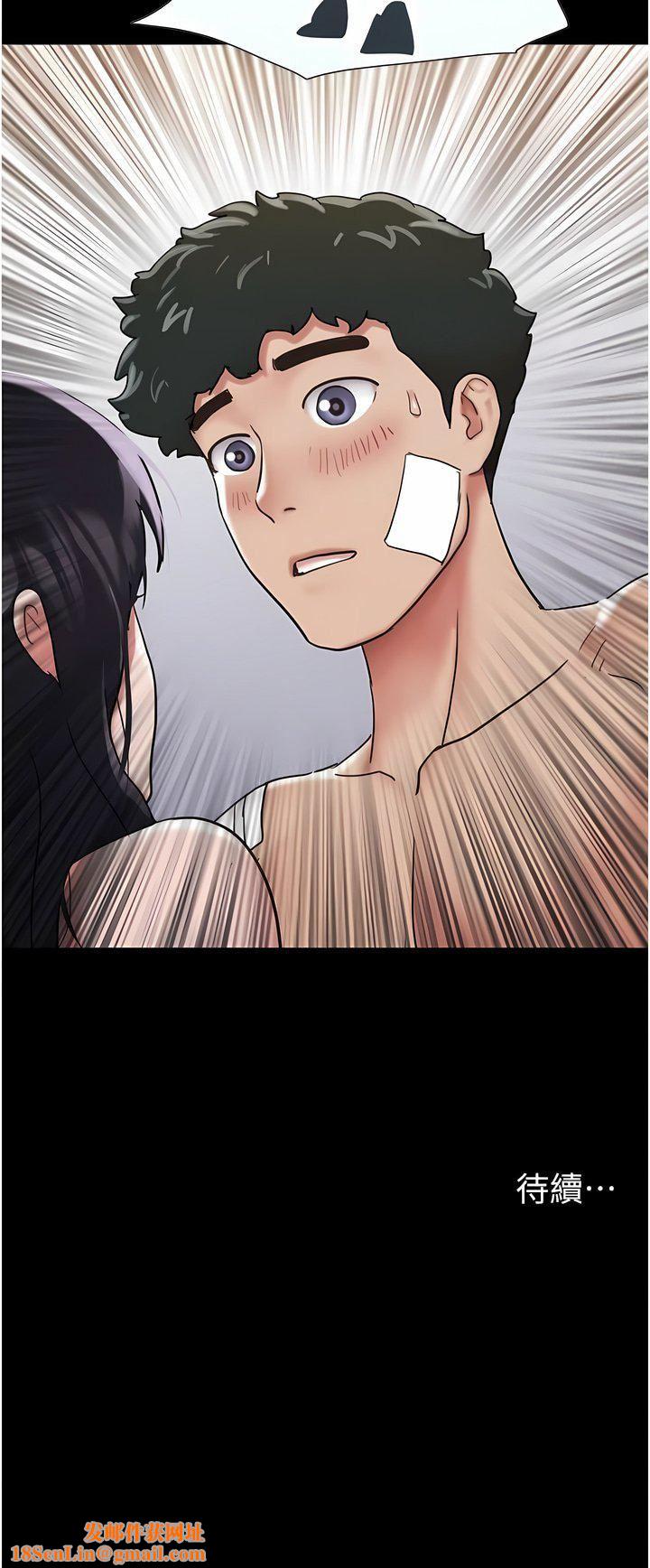 我的兵变女友第12话-在前女友隔壁房间打炮