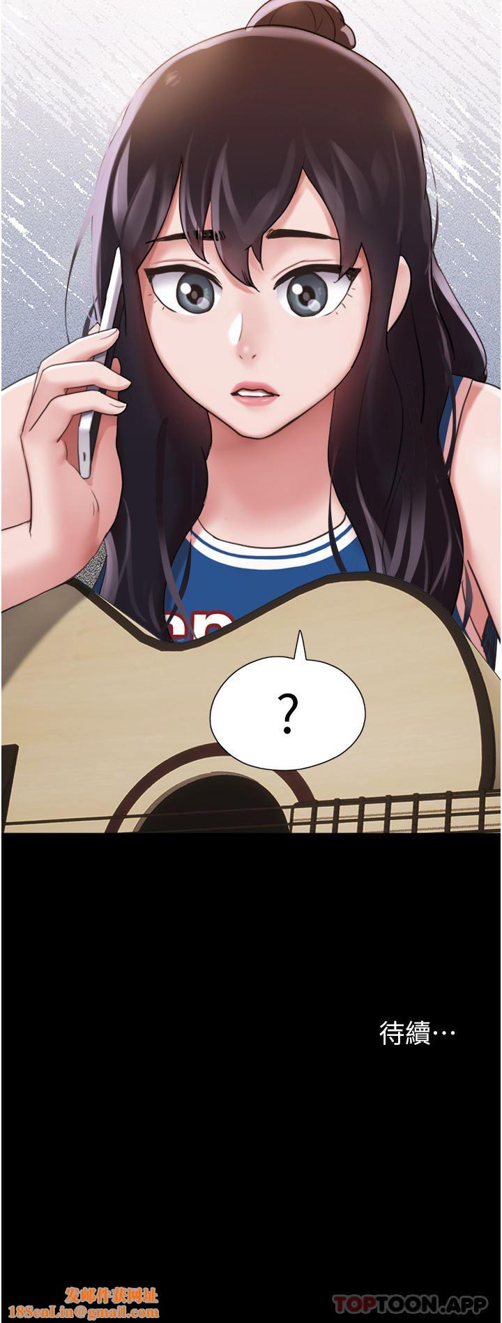 我的兵变女友第13话-我跟她谁干起来比较爽?