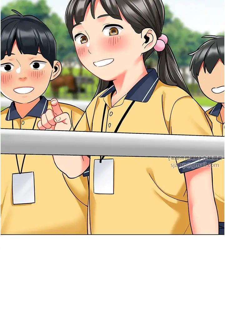 幼儿园老师们第49话-好刺激…走不开…