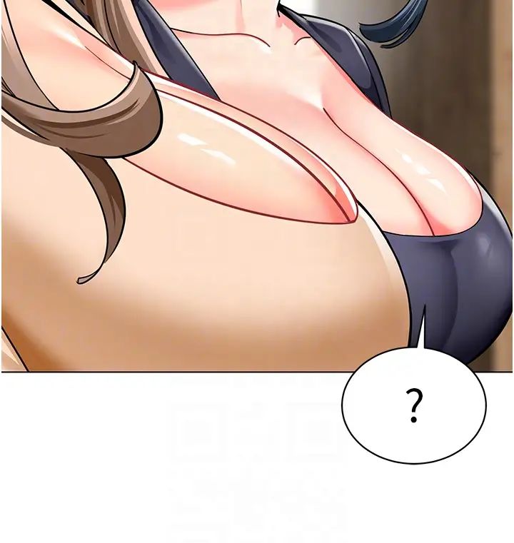 幼儿园老师们第49话-好刺激…走不开…