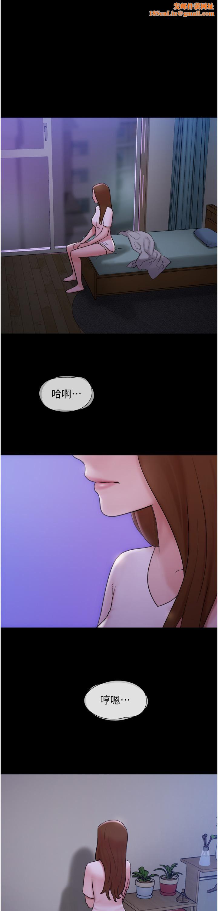 我的兵变女友第17话-把我干到飞上天♥