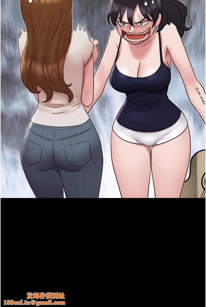 我的兵变女友第18话-佳燕内心的G渴唿唤