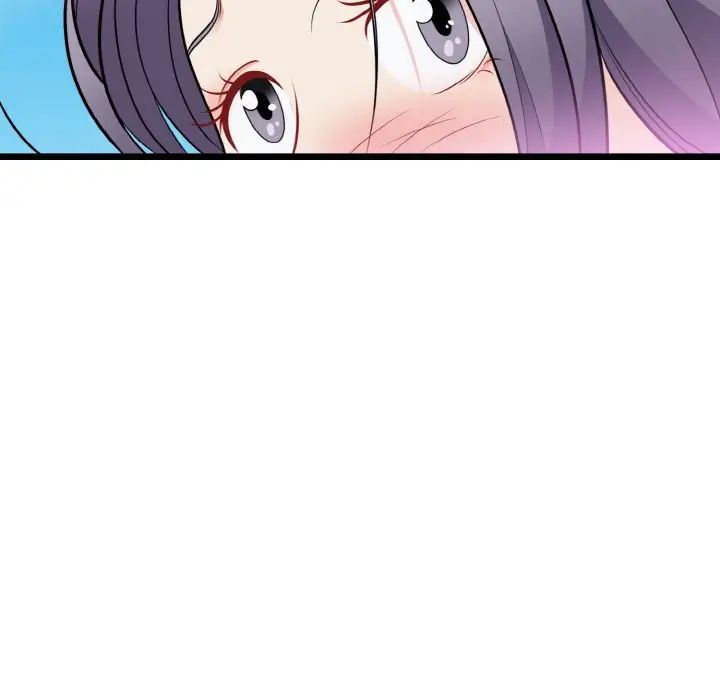 身体互换第4话