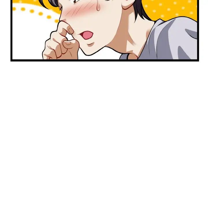 身体互换第4话