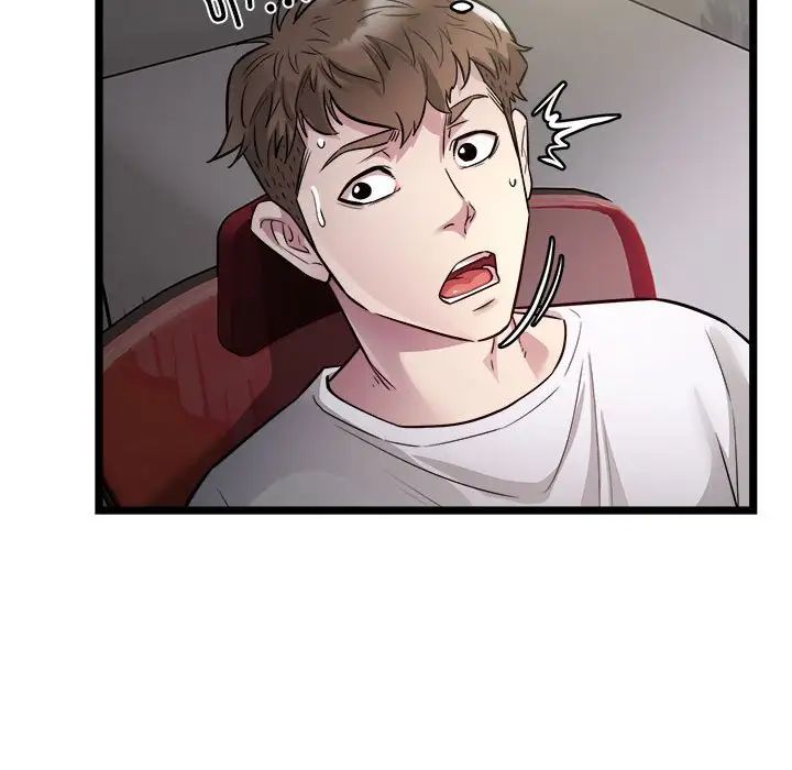 好运出租车第18话