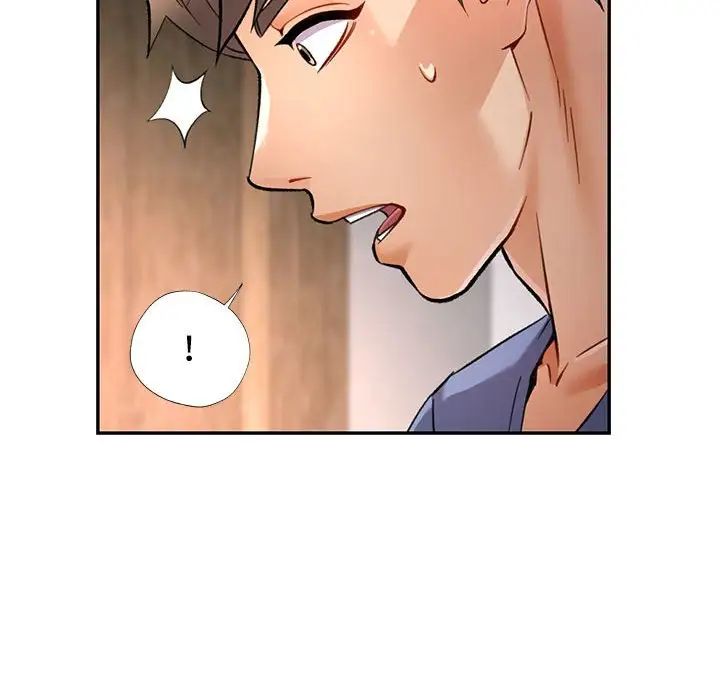 可以爱你吗第10话