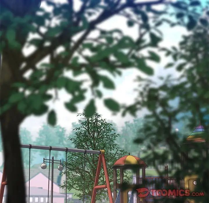 可以爱你吗第10话