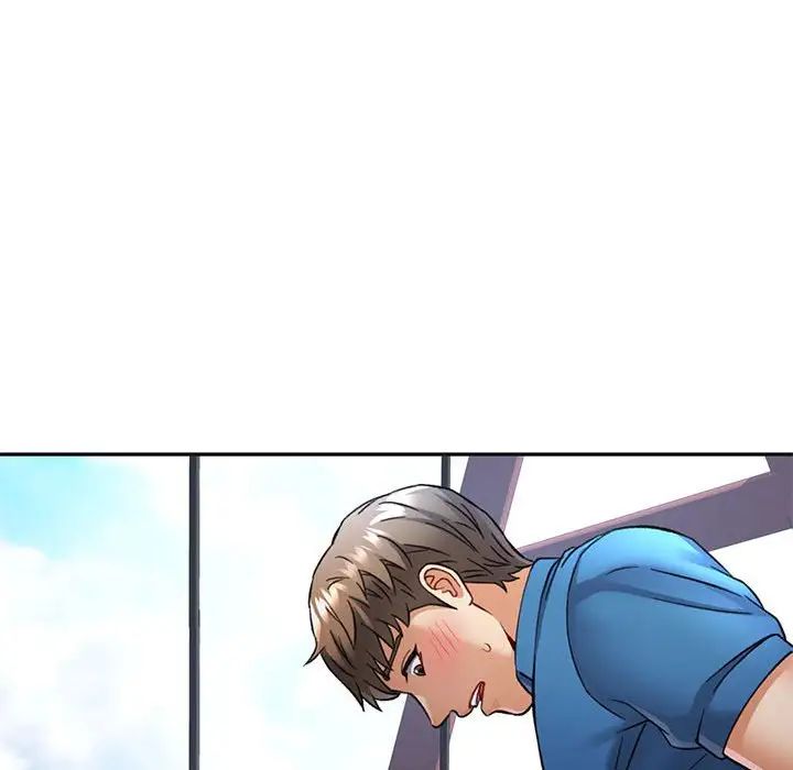 可以爱你吗第10话