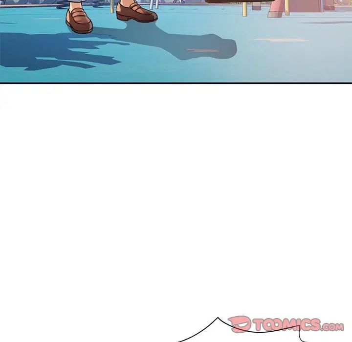 可以爱你吗第10话