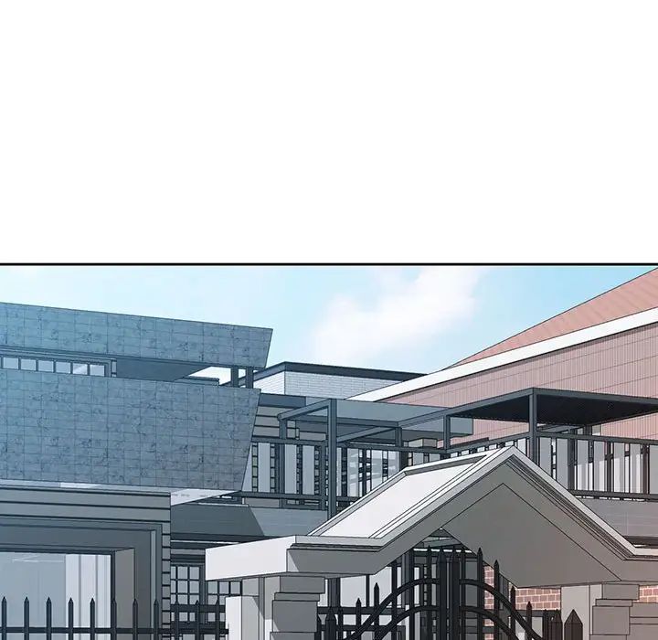 可以爱你吗第10话