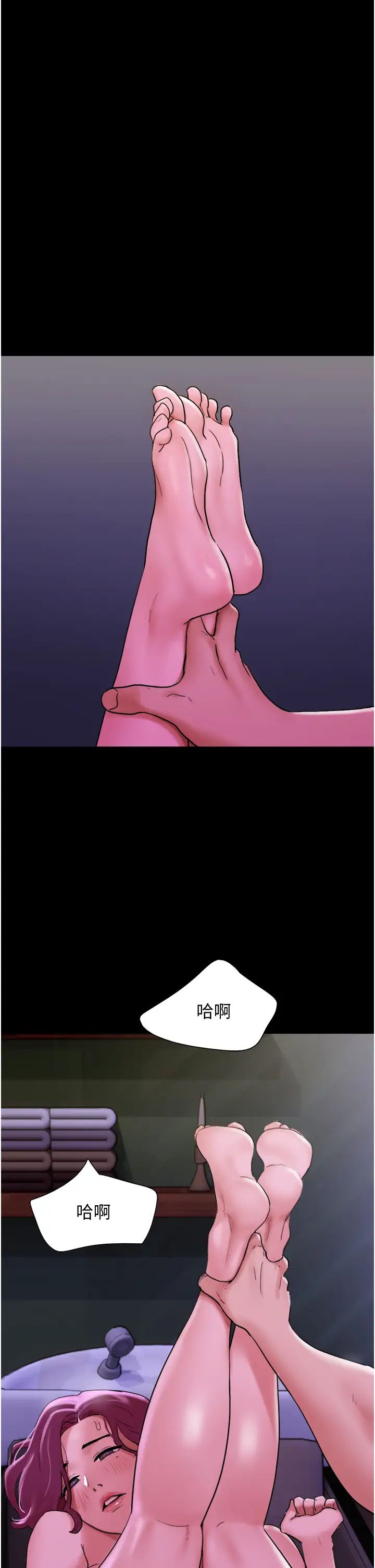 我的兵变女友第30话-雨衣下的胴体