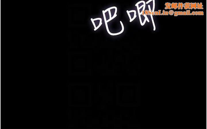 我的兵变女友第30话-雨衣下的胴体